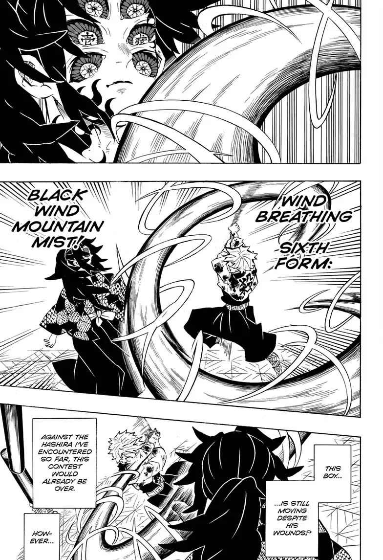 Demon Slayer: Kimetsu no Yaiba Chapter 168 - Page