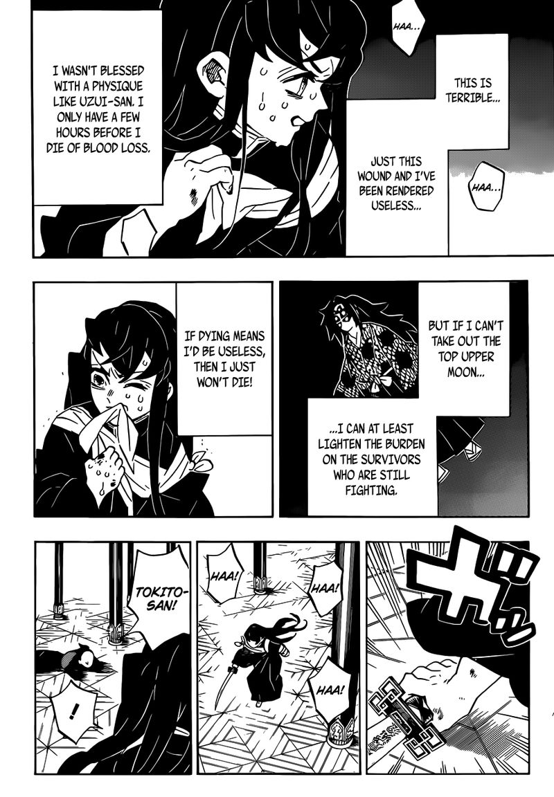 Demon Slayer: Kimetsu no Yaiba Chapter 170 - Page