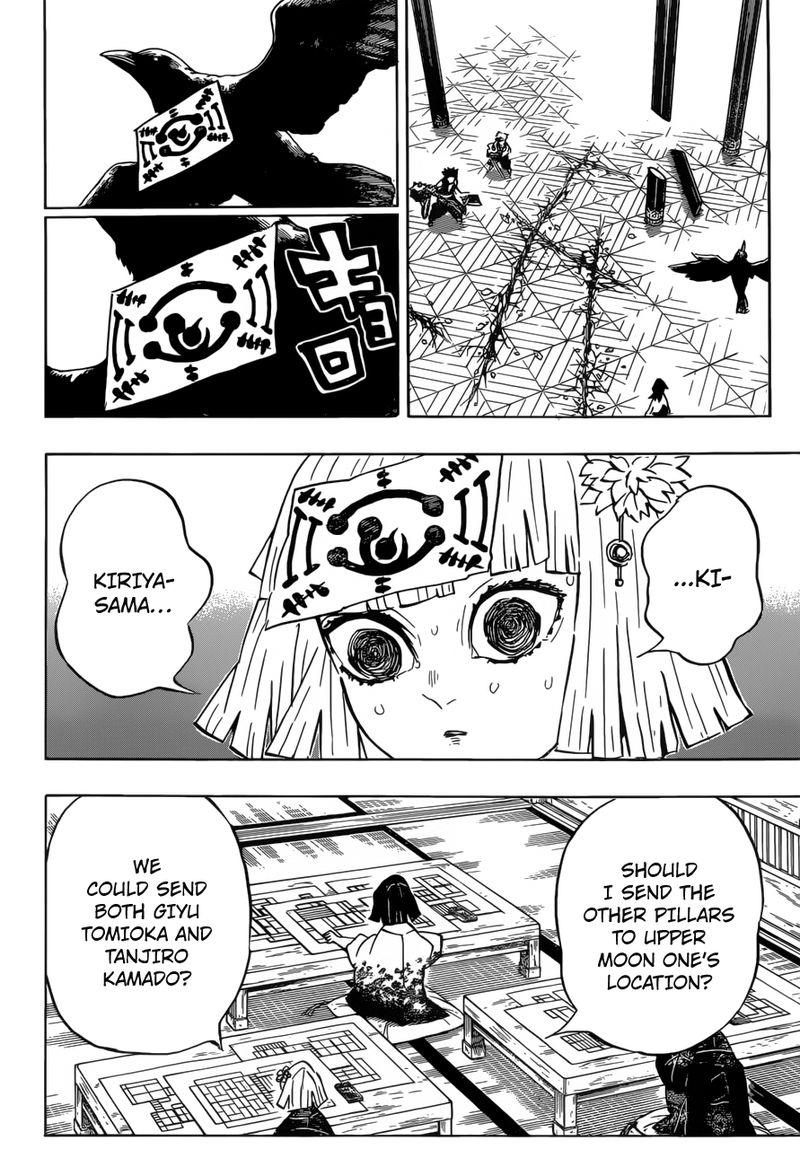 Demon Slayer: Kimetsu no Yaiba Chapter 172 - Page