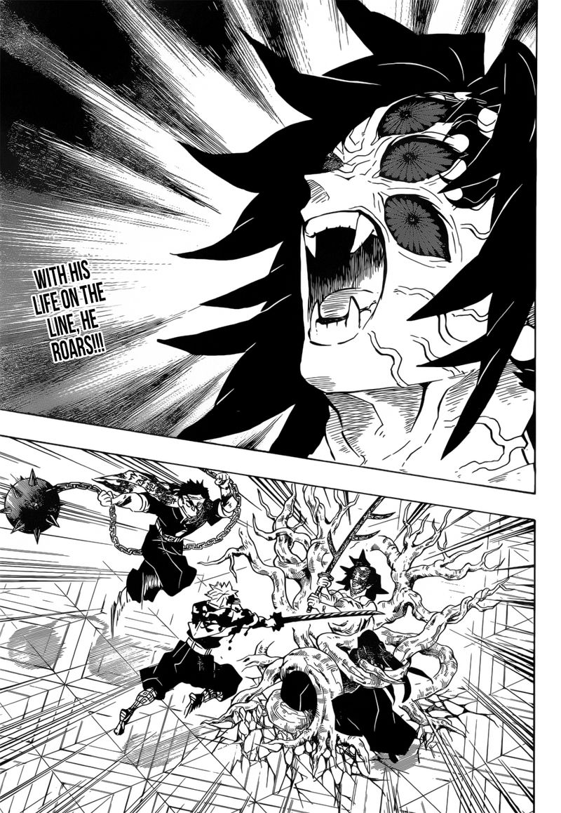 Demon Slayer: Kimetsu no Yaiba Chapter 175 - Page