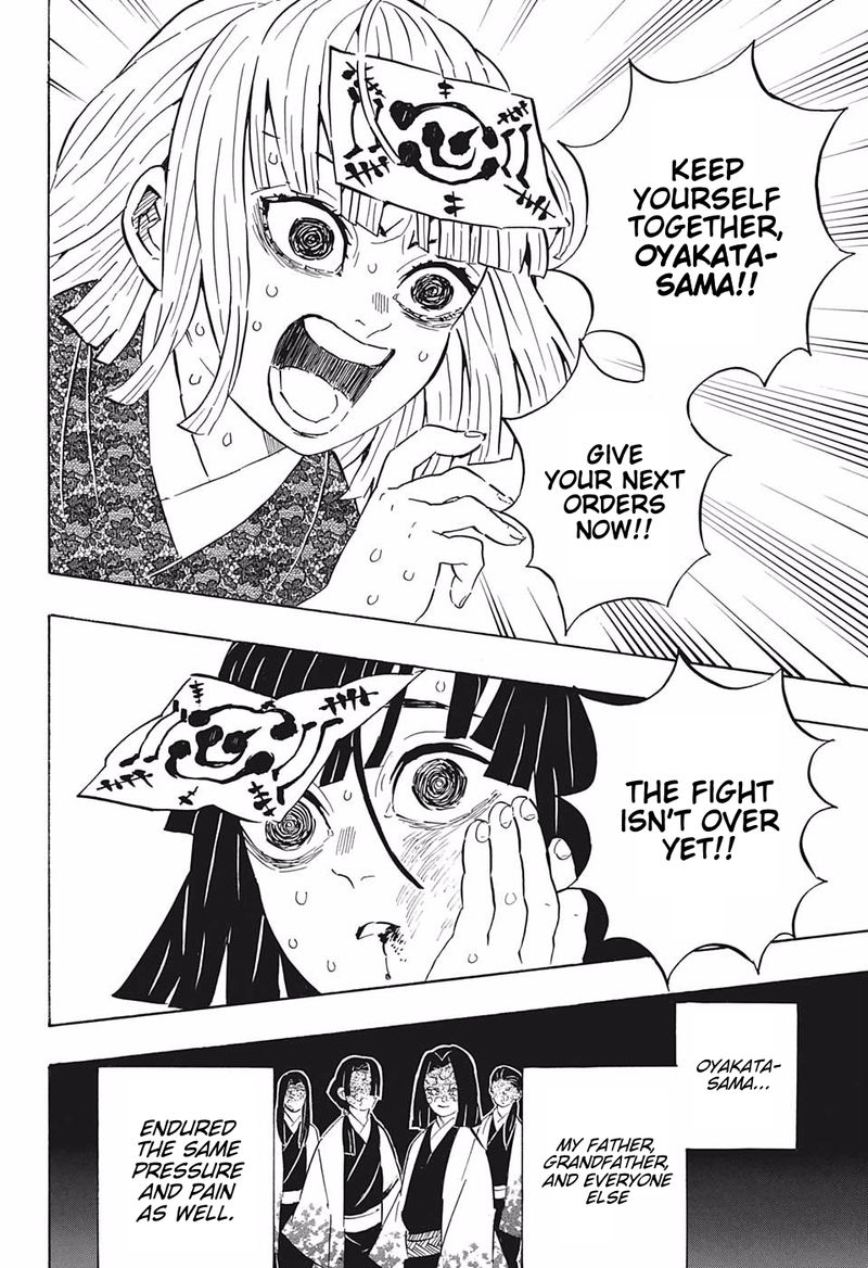 Demon Slayer: Kimetsu no Yaiba Chapter 181 - Page