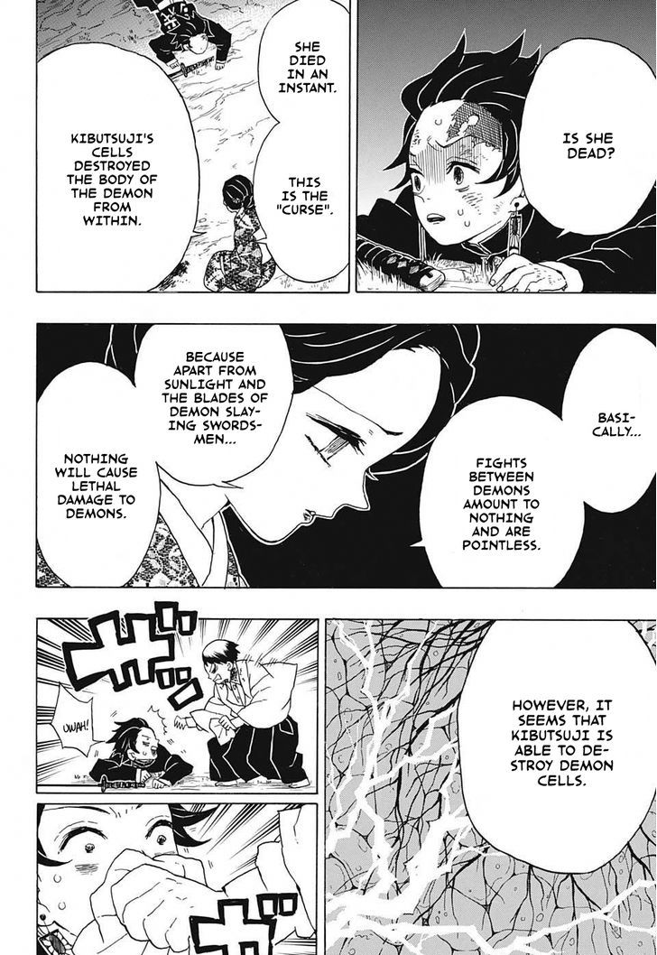 Demon Slayer: Kimetsu no Yaiba Chapter 19 - Page