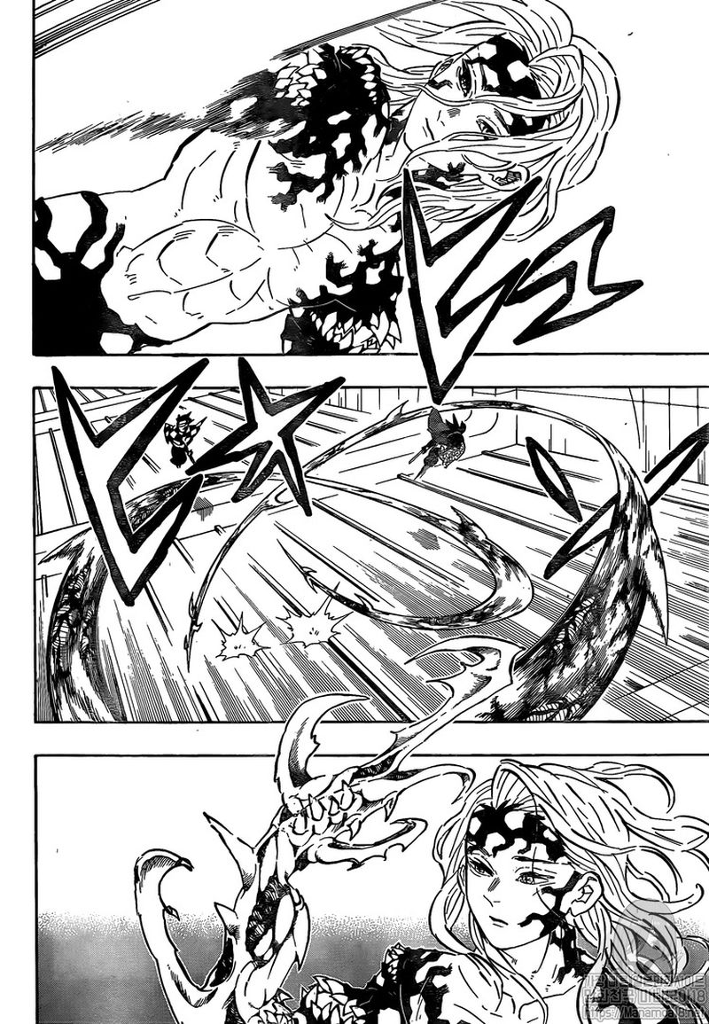 Demon Slayer: Kimetsu no Yaiba Chapter 182 - Page