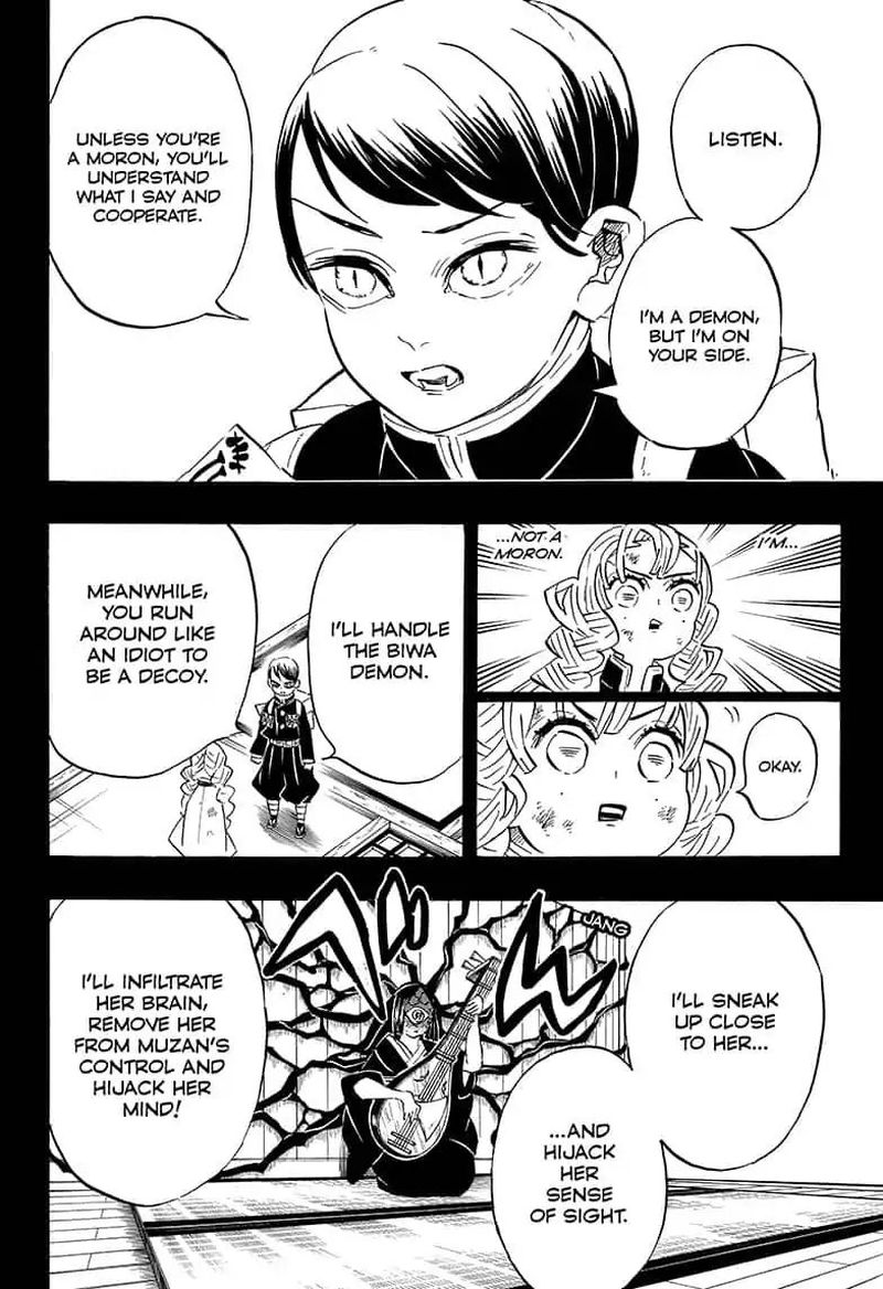 Demon Slayer: Kimetsu no Yaiba Chapter 183 - Page