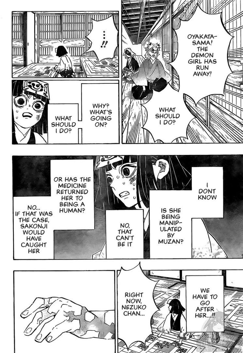 Demon Slayer: Kimetsu no Yaiba Chapter 185 - Page