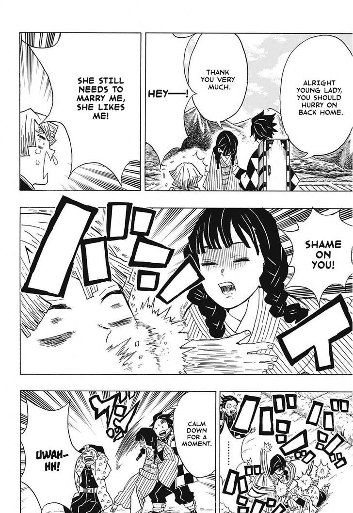 Demon Slayer: Kimetsu no Yaiba Chapter 20 - Page