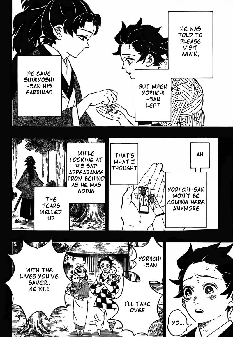Demon Slayer: Kimetsu no Yaiba Chapter 192 - Page