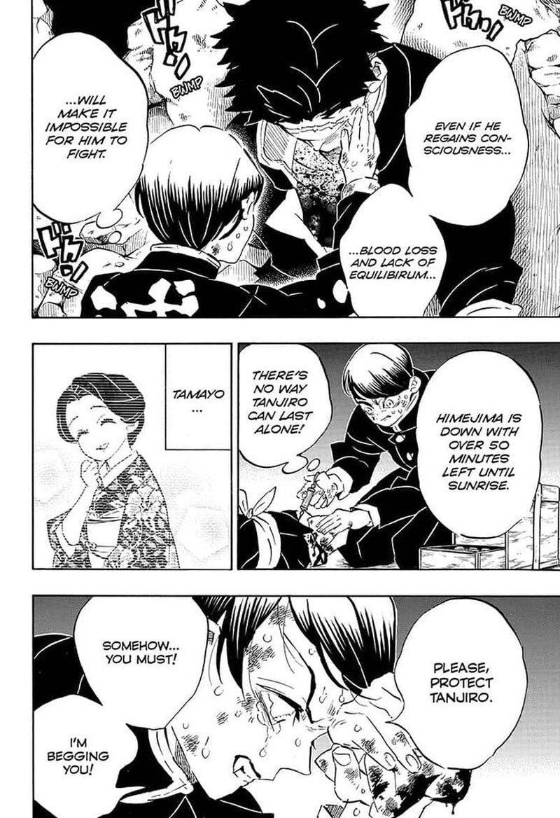 Demon Slayer: Kimetsu no Yaiba Chapter 194 - Page