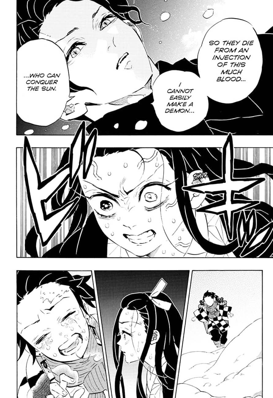 Demon Slayer: Kimetsu no Yaiba Chapter 196 - Page