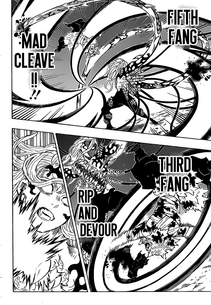 Demon Slayer: Kimetsu no Yaiba Chapter 198 - Page