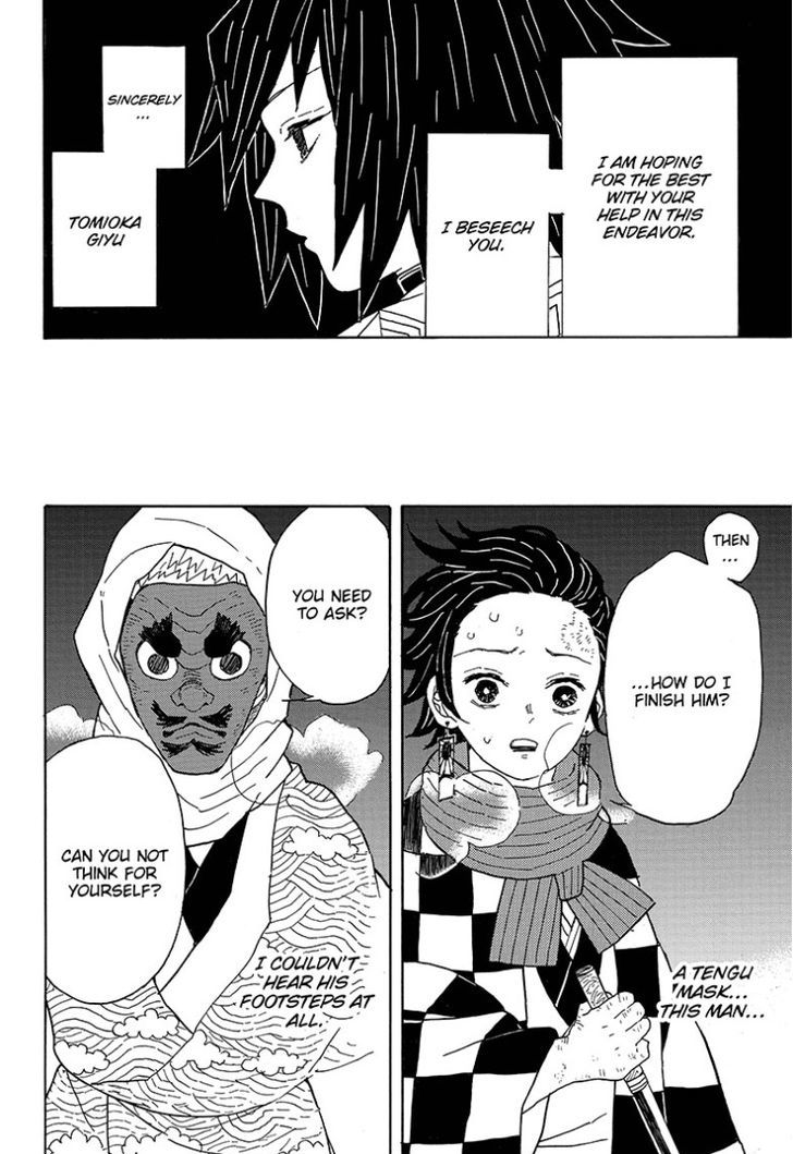 Demon Slayer: Kimetsu no Yaiba Chapter 3 - Page