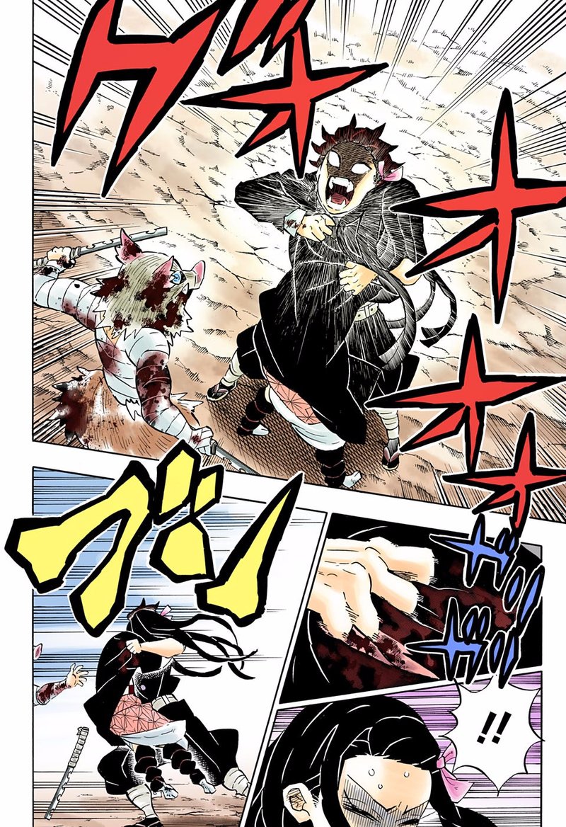 Demon Slayer: Kimetsu no Yaiba Chapter 202 - Page