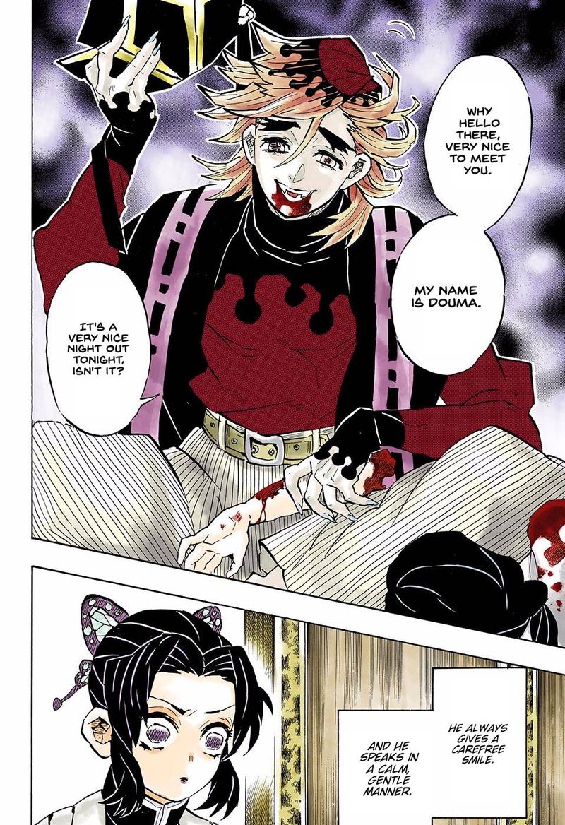 Kimetsu No Yaiba   Digital Colored Comics Chapter 141 - Page