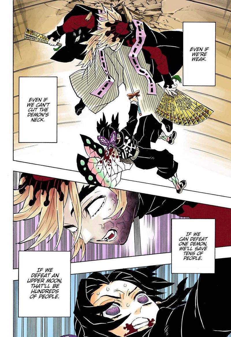 Kimetsu No Yaiba   Digital Colored Comics Chapter 143 - Page