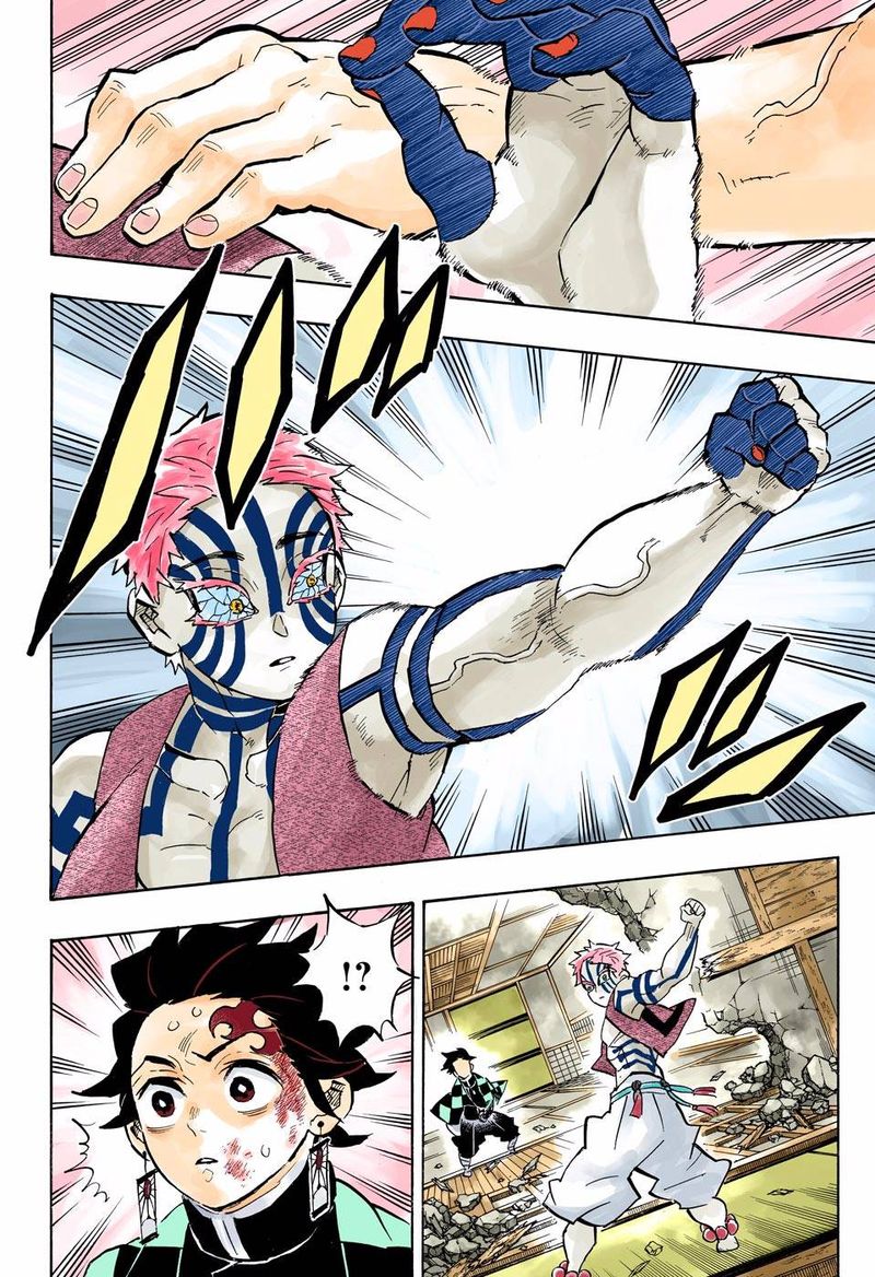 Kimetsu No Yaiba   Digital Colored Comics Chapter 149 - Page
