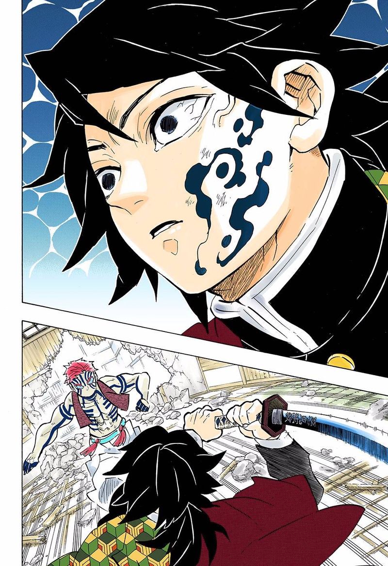 Kimetsu No Yaiba   Digital Colored Comics Chapter 150 - Page