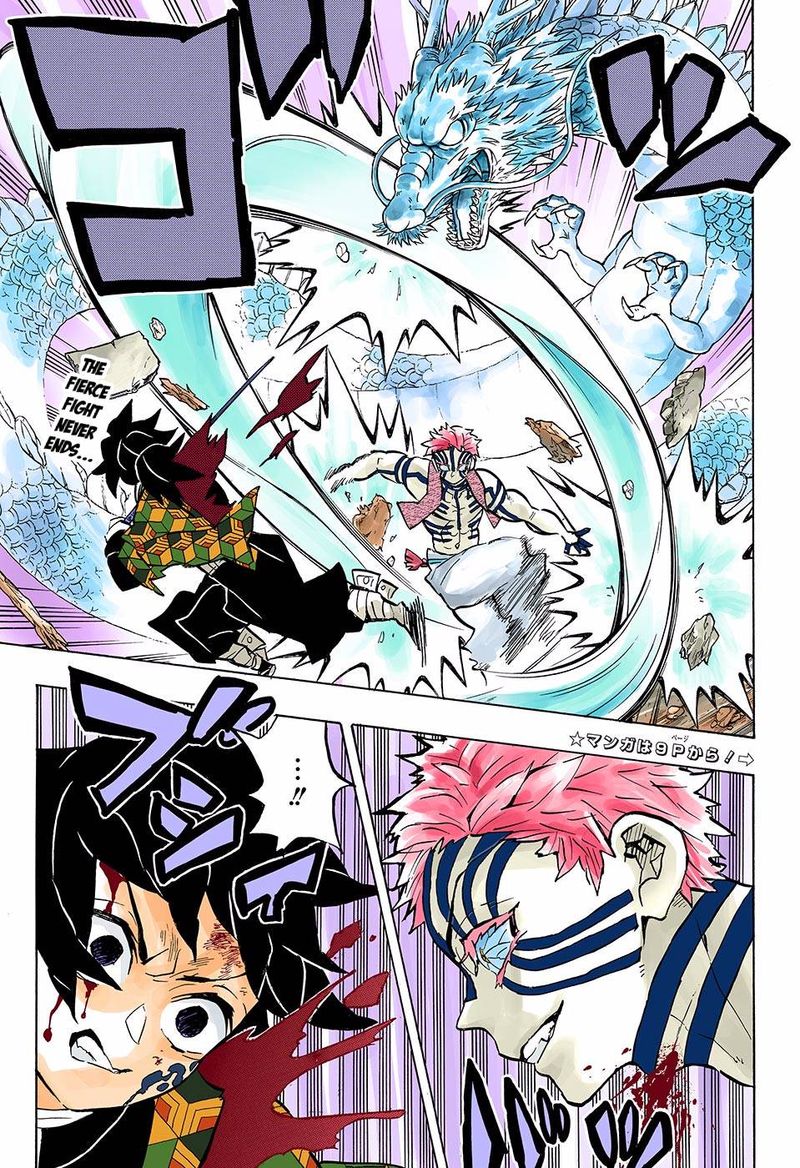 Kimetsu No Yaiba   Digital Colored Comics Chapter 152 - Page