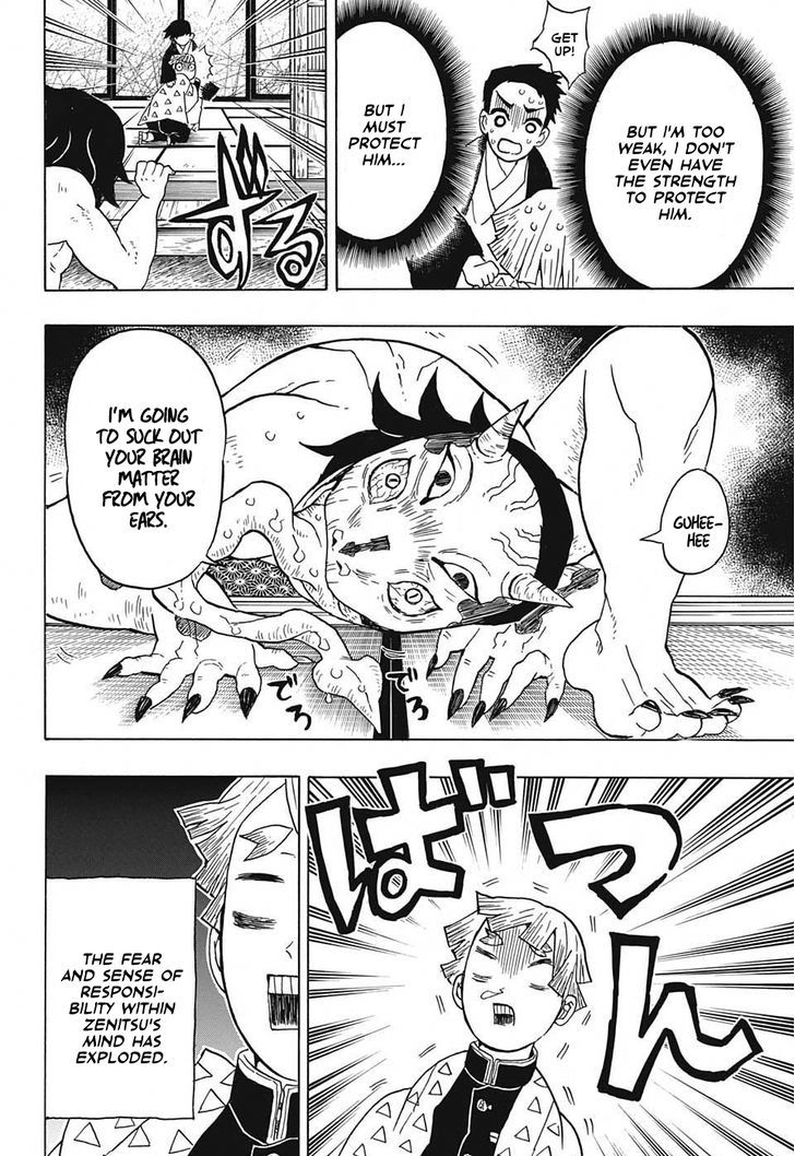 Demon Slayer: Kimetsu no Yaiba Chapter 23 - Page