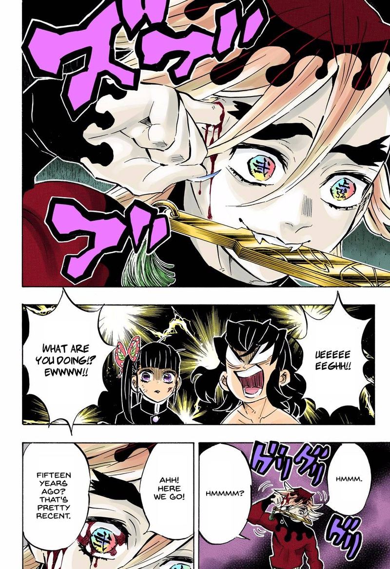 Kimetsu No Yaiba   Digital Colored Comics Chapter 160 - Page