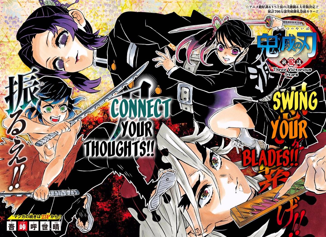 Kimetsu No Yaiba   Digital Colored Comics Chapter 162 - Page