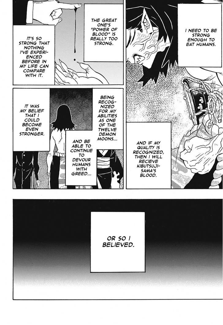 Demon Slayer: Kimetsu no Yaiba Chapter 24 - Page