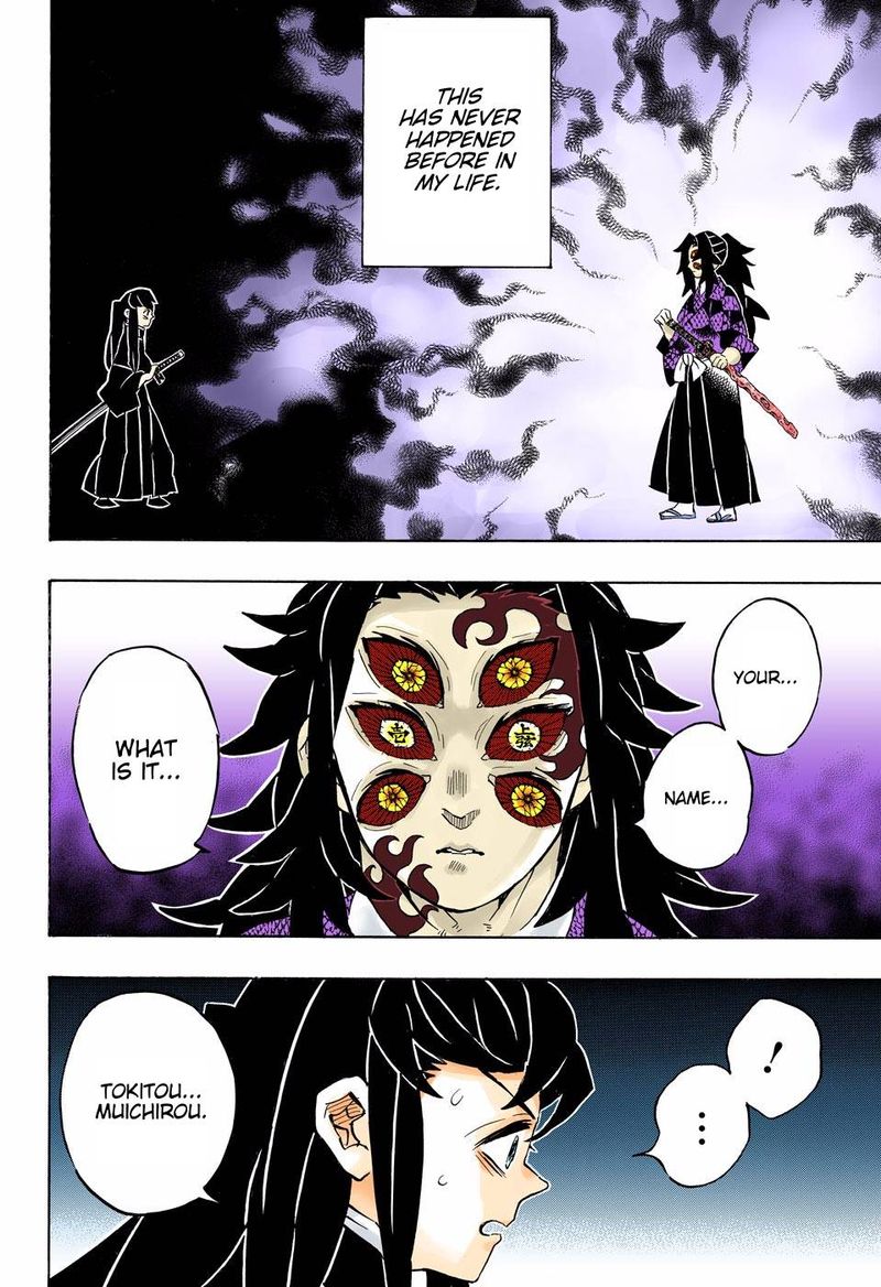 Kimetsu No Yaiba   Digital Colored Comics Chapter 165 - Page