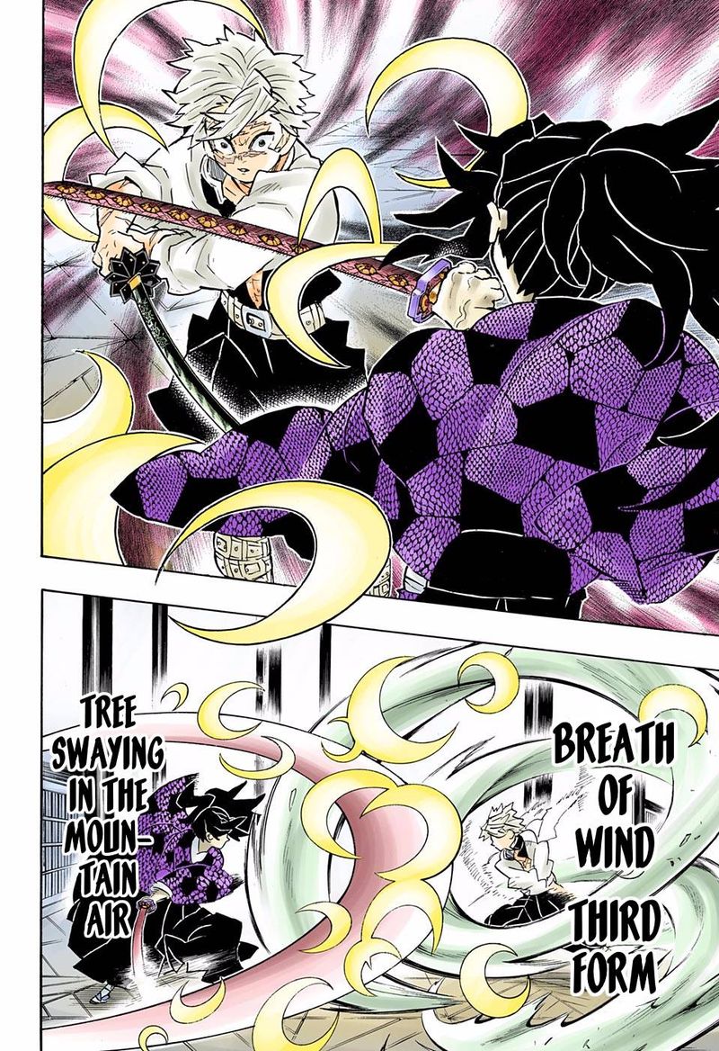 Kimetsu No Yaiba   Digital Colored Comics Chapter 167 - Page