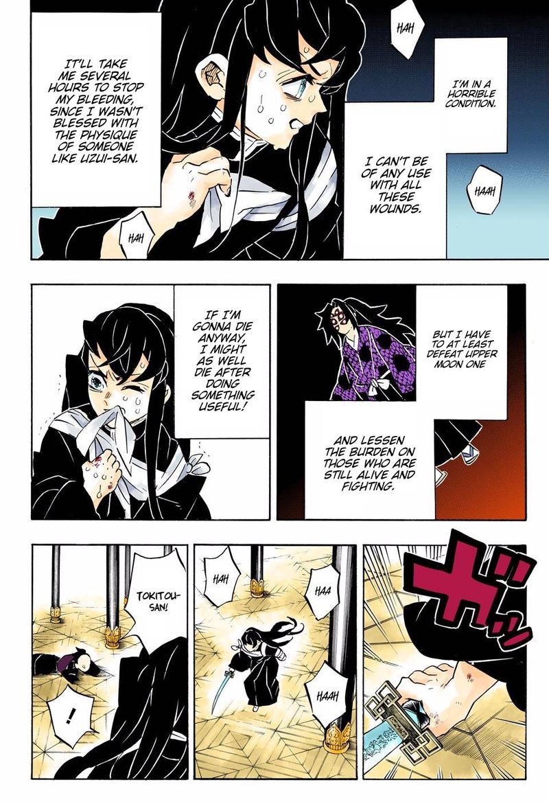 Kimetsu No Yaiba   Digital Colored Comics Chapter 170 - Page