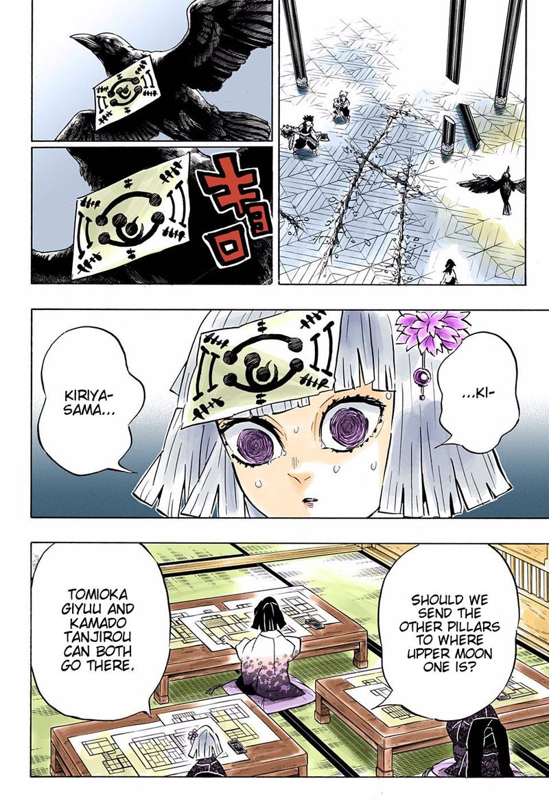Kimetsu No Yaiba   Digital Colored Comics Chapter 172 - Page
