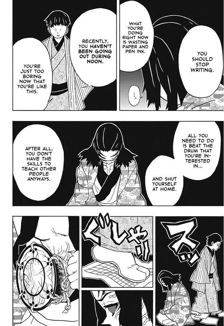 Demon Slayer: Kimetsu no Yaiba Chapter 25 - Page