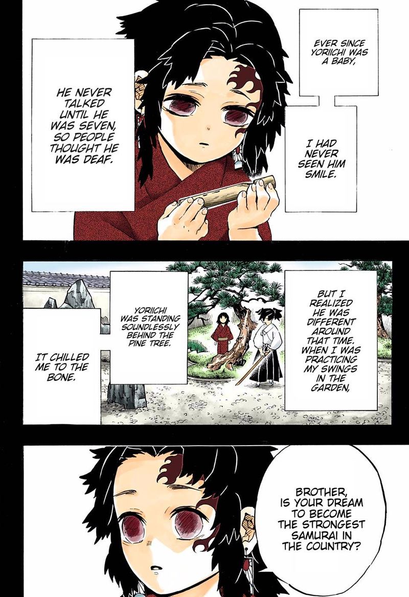 Kimetsu No Yaiba   Digital Colored Comics Chapter 177 - Page