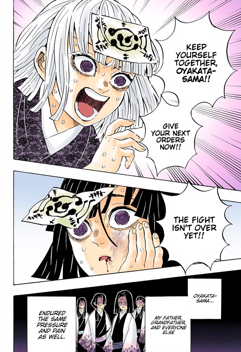 Kimetsu No Yaiba   Digital Colored Comics Chapter 181 - Page
