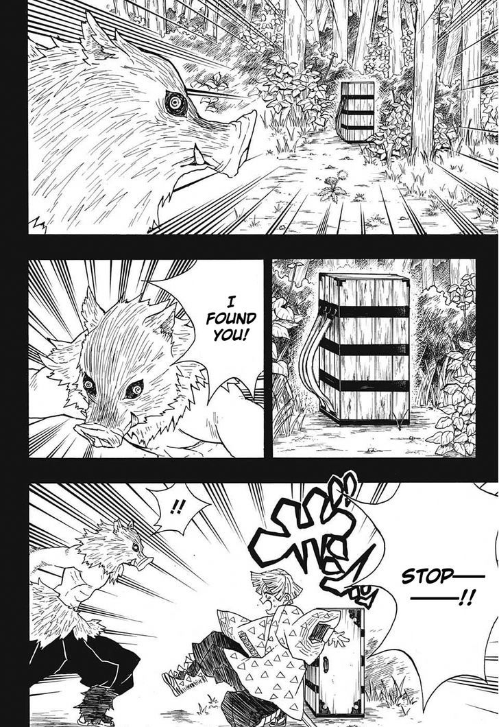 Demon Slayer: Kimetsu no Yaiba Chapter 26 - Page