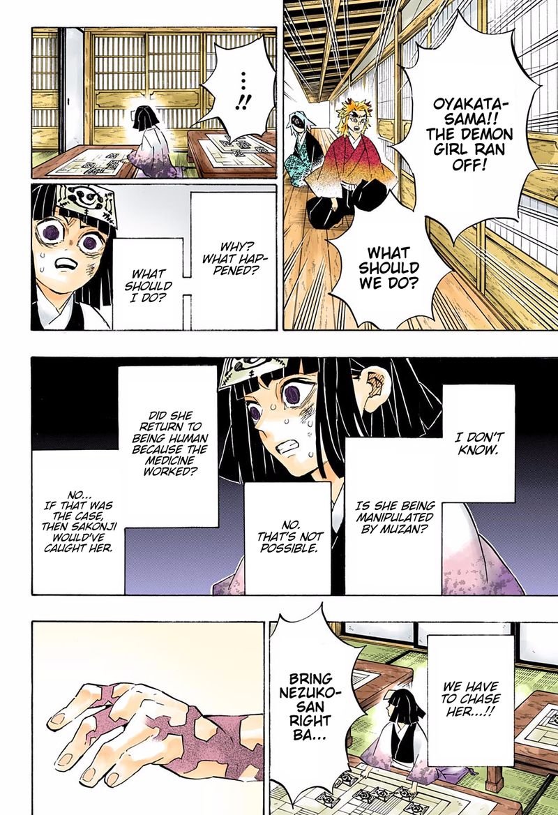Kimetsu No Yaiba   Digital Colored Comics Chapter 185 - Page