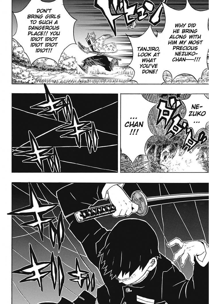 Demon Slayer: Kimetsu no Yaiba Chapter 29 - Page