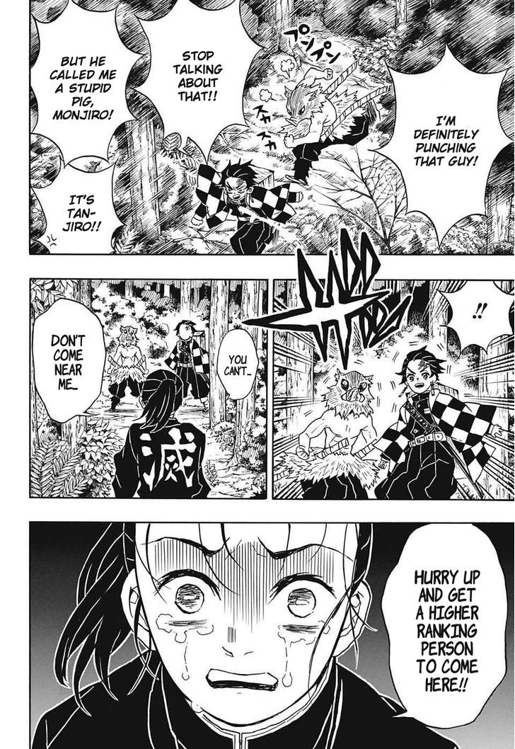 Demon Slayer: Kimetsu no Yaiba Chapter 30 - Page