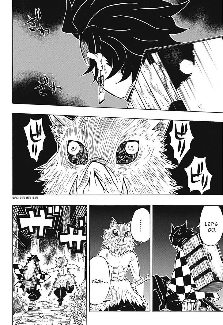 Demon Slayer: Kimetsu no Yaiba Chapter 31 - Page