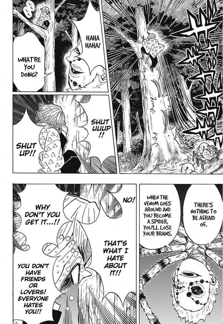 Demon Slayer: Kimetsu no Yaiba Chapter 33 - Page