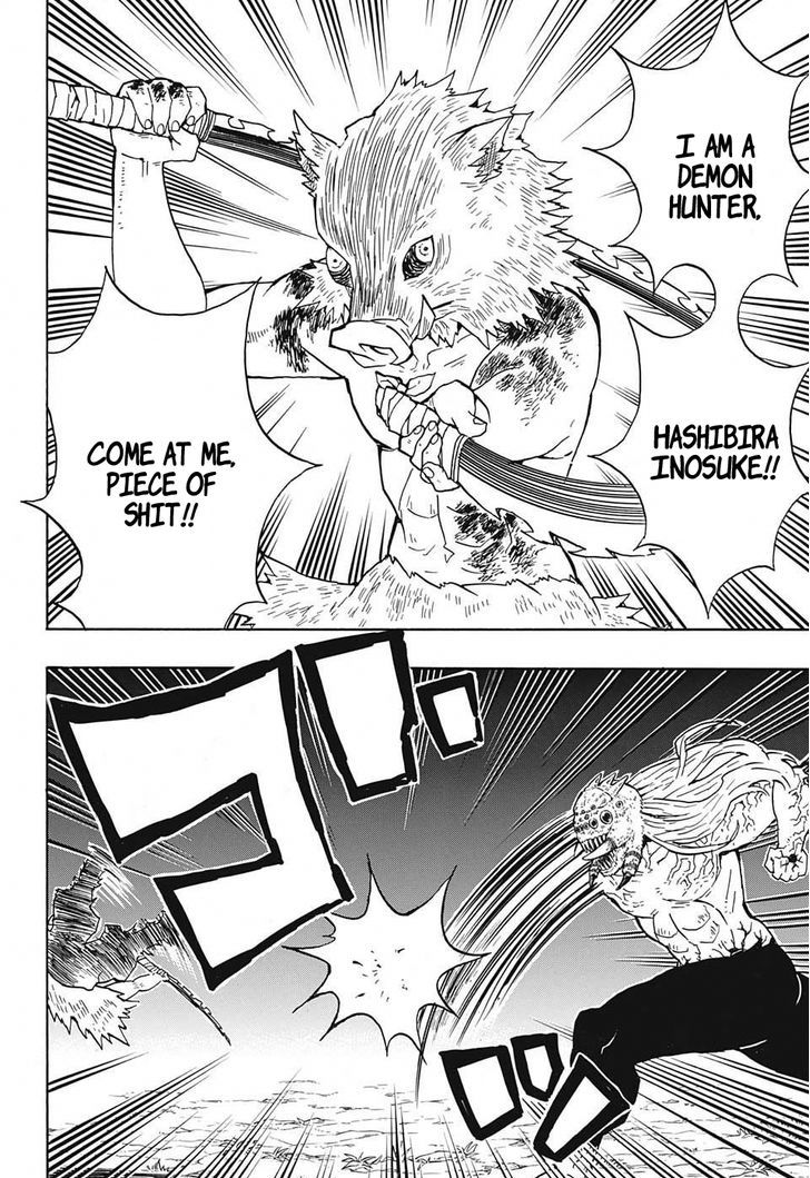 Demon Slayer: Kimetsu no Yaiba Chapter 37 - Page