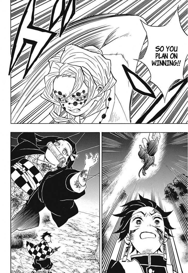 Demon Slayer: Kimetsu no Yaiba Chapter 39 - Page