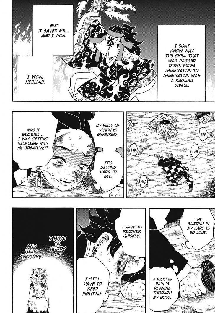 Demon Slayer: Kimetsu no Yaiba Chapter 42 - Page