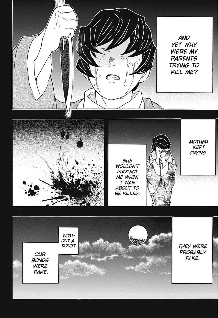 Demon Slayer: Kimetsu no Yaiba Chapter 43 - Page
