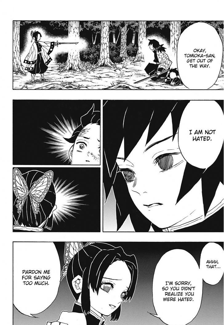 Demon Slayer: Kimetsu no Yaiba Chapter 44 - Page