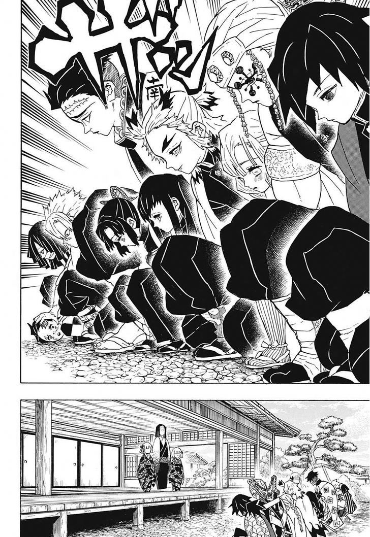 Demon Slayer: Kimetsu no Yaiba Chapter 46 - Page