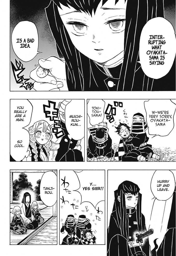 Demon Slayer: Kimetsu no Yaiba Chapter 48 - Page