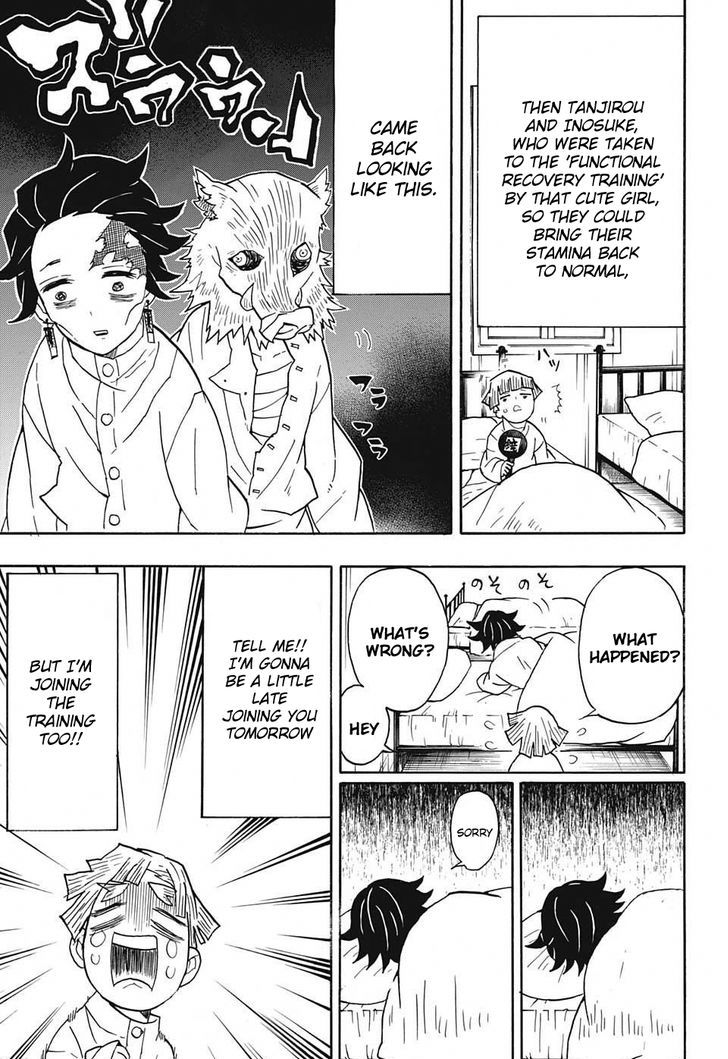 Demon Slayer: Kimetsu no Yaiba Chapter 49 - Page