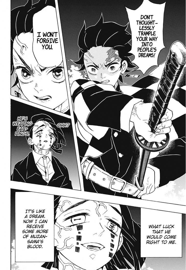 Demon Slayer: Kimetsu no Yaiba Chapter 59 - Page