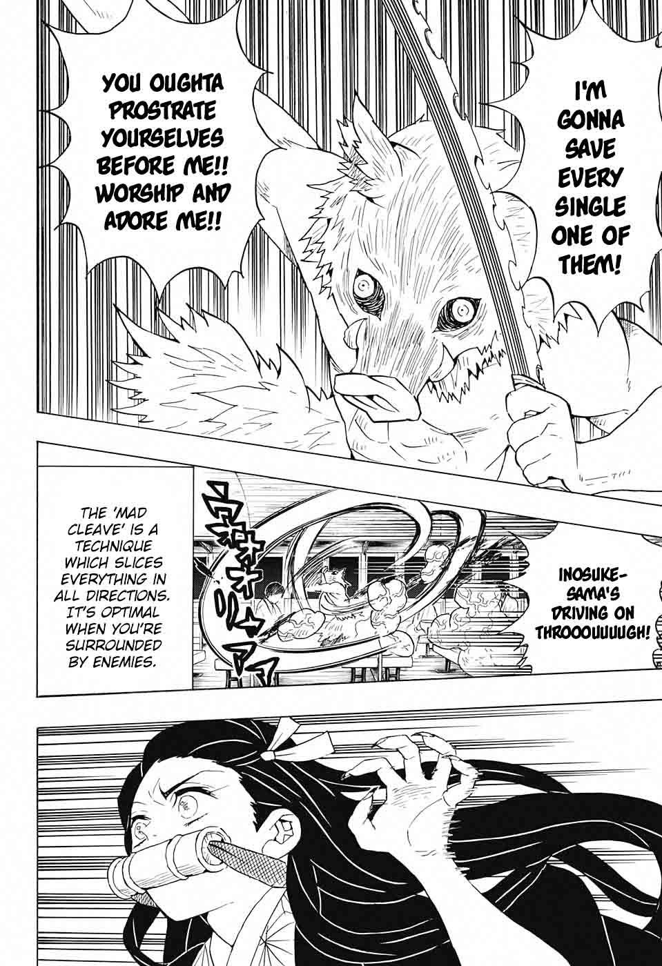 Demon Slayer: Kimetsu no Yaiba Chapter 60 - Page