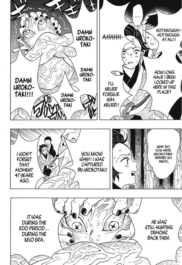 Demon Slayer: Kimetsu no Yaiba Chapter 7 - Page