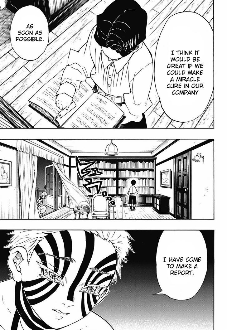 Demon Slayer: Kimetsu no Yaiba Chapter 67 - Page